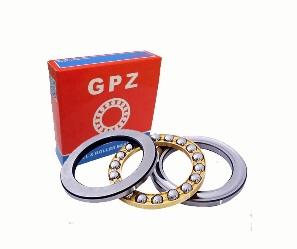 Bearing  51418M