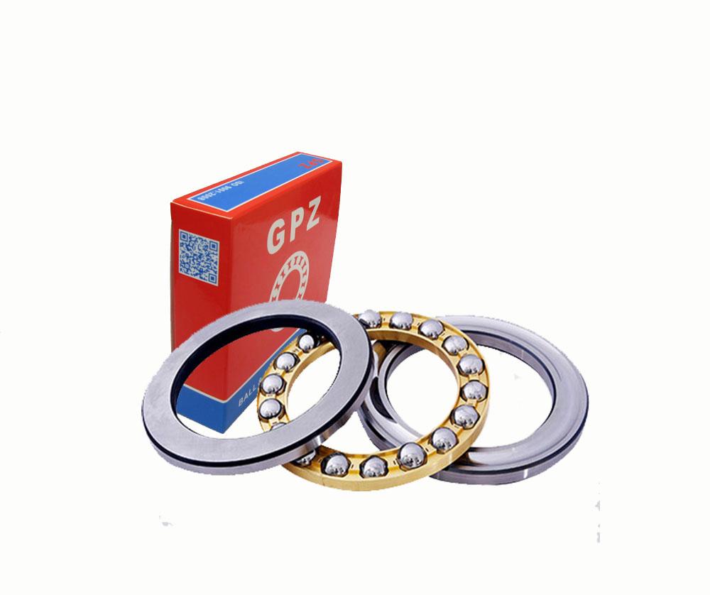 Bearing  51420M