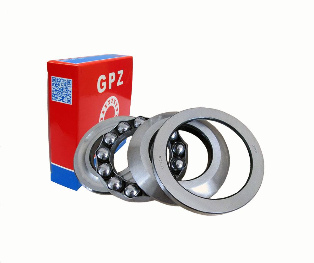 Bearing 53206 U