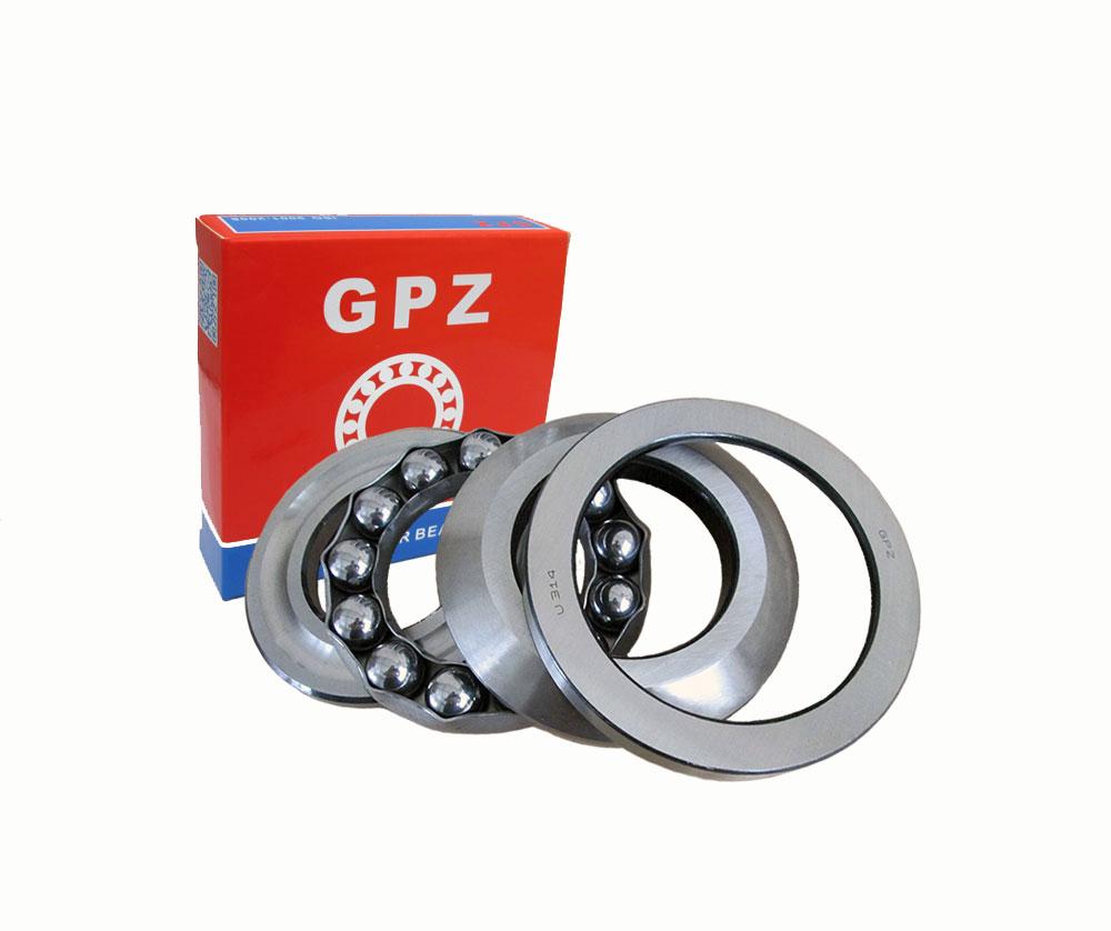 Bearing  53224 U