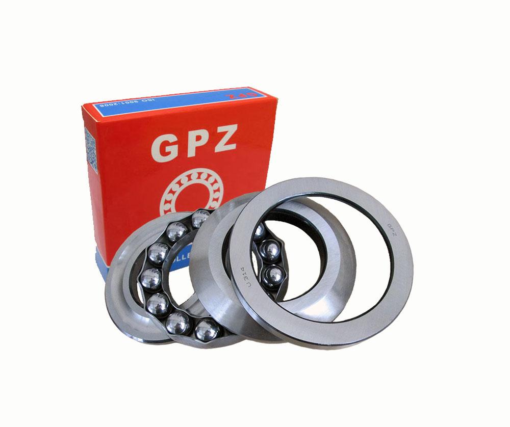 Bearing  53228 U