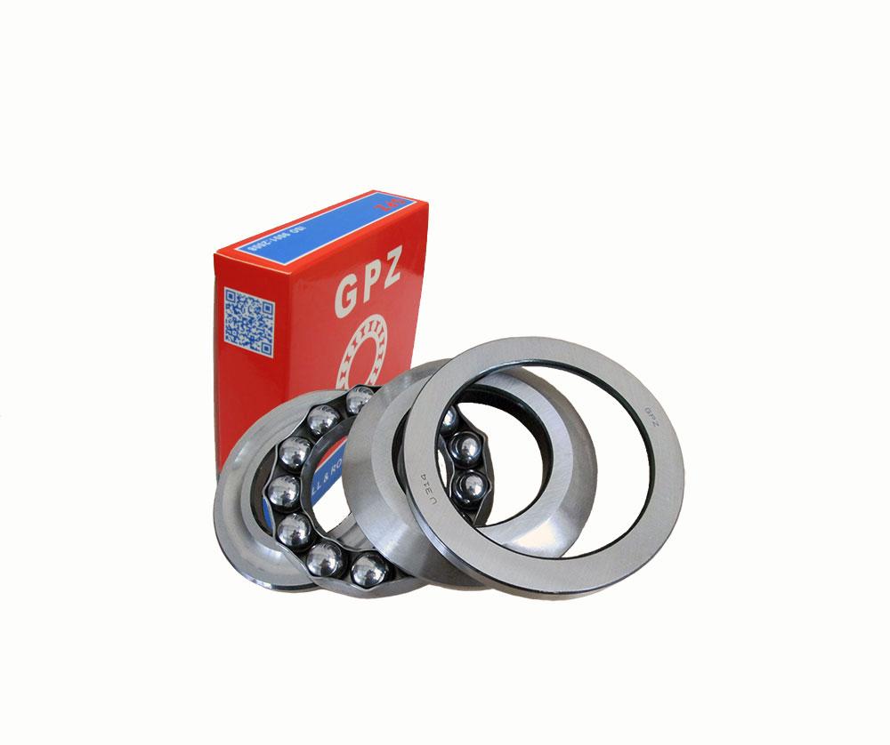 Bearing  53324 U