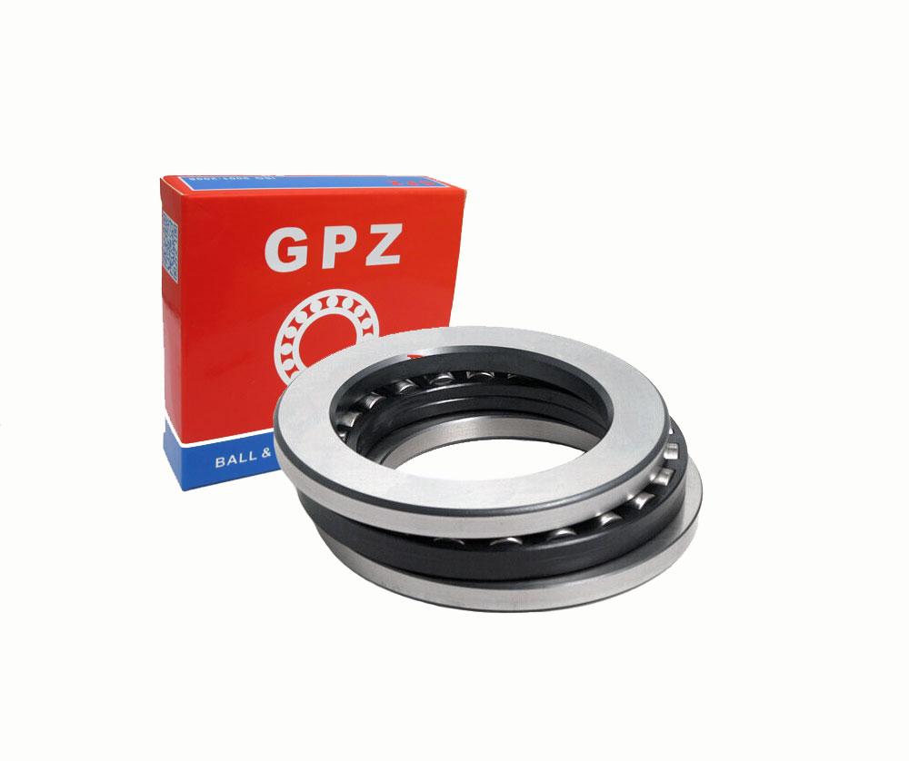 Bearing  81200