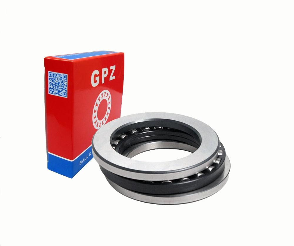 Bearing  81201
