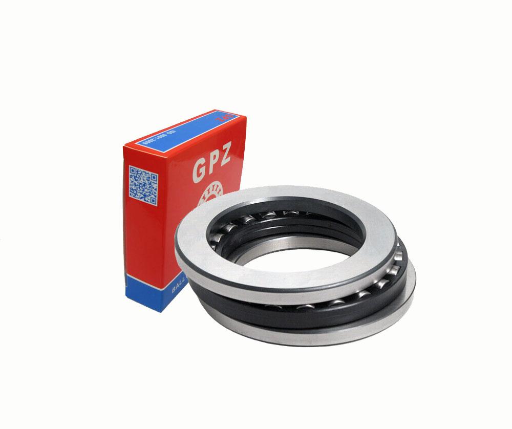 Bearing  81211