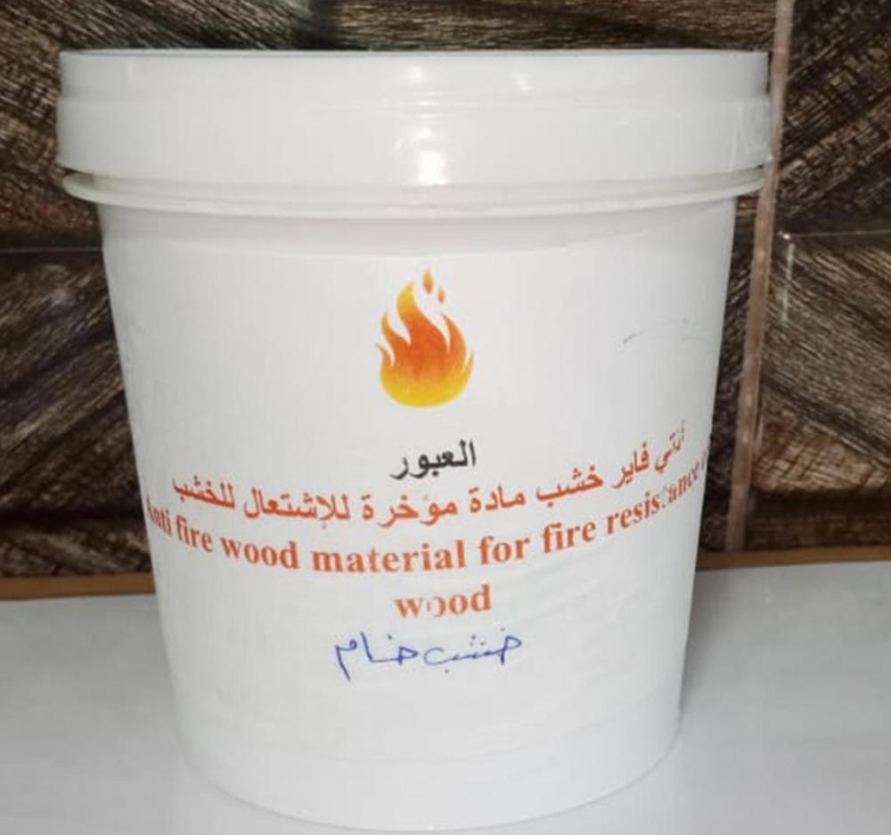 Anti fire wood material for fire resistance wood