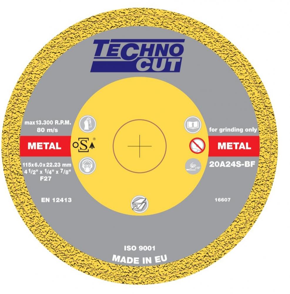 حجر بسكوته 5*1.2مم تكنوكت