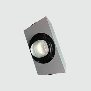 Flood LED Light Matrix 50W