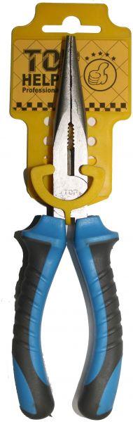 Holding Tools 200mm