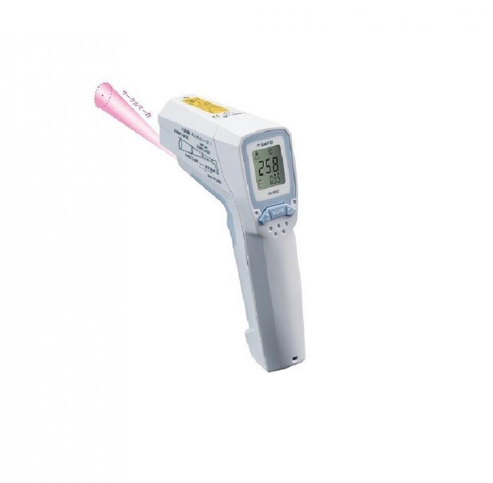INFRARED THERMOMETER
