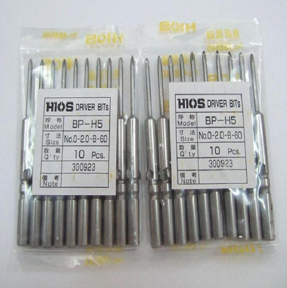 Screw Driver Bit BP-H5-0-2.5-B-60