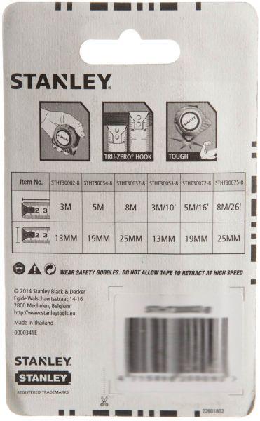 Stanly Meter Measuring Tape Yellow 3m–13mm