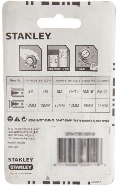 Stanly Meter Measuring Tape Yellow 8 M – 25mm
