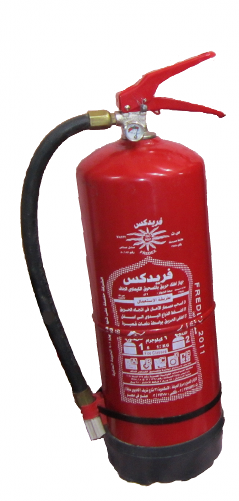جهاز اطفاء حريق سعة 6 كجم بالخرطوم