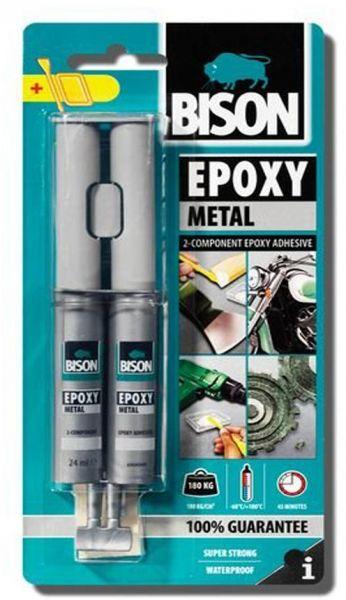 سرنجة لصق معدن رصاصى