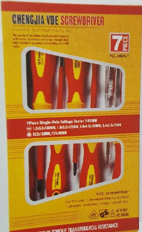 Insulated Screwdriver Set 7 Piece Vde 1000v