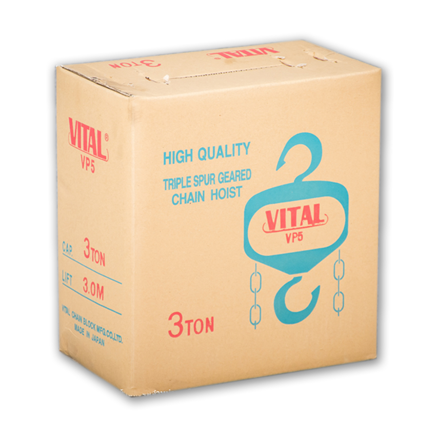 Japanese Blanco 1.1/2 Ton 2.5 Meters Vital