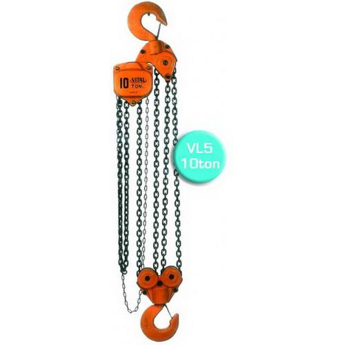 بلانكو ياباني20 طن 5 متر VITAL