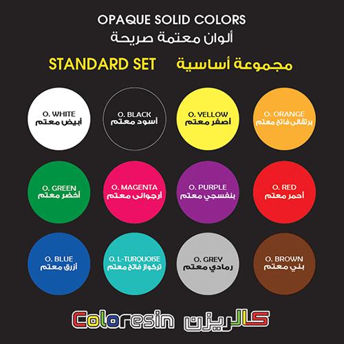 Resin Pigments - Set 12 Pcs - Opaque Standard Set