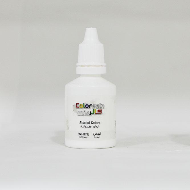 أبيض كحولى عادى