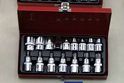 Socket Set 16pcs 1/2" Hardwell