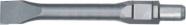 Flat Chisel 17×450×25 St Hardwell