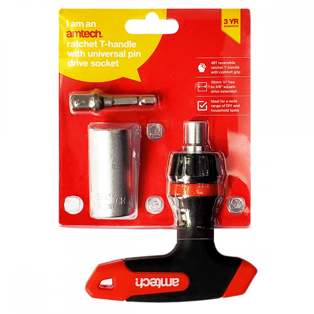 يد سيستم 1/4" amtech