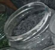 برطمان حصوه رخام اسود 1 كيلو مقاس 2