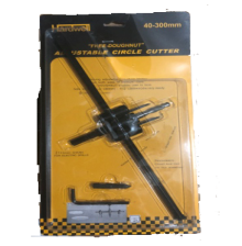 Compass 200mm Hardwell