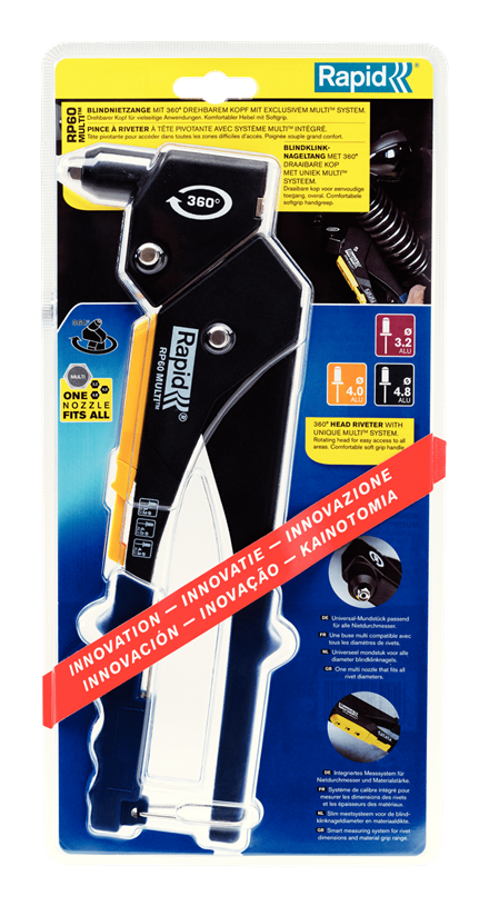 مسمار برشام أوتوماتيكي سريع 3.2 - 4.8 مم رأس ألومنيوم سريع الحركة