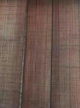 Mogno Wood 245*17.5*2.54