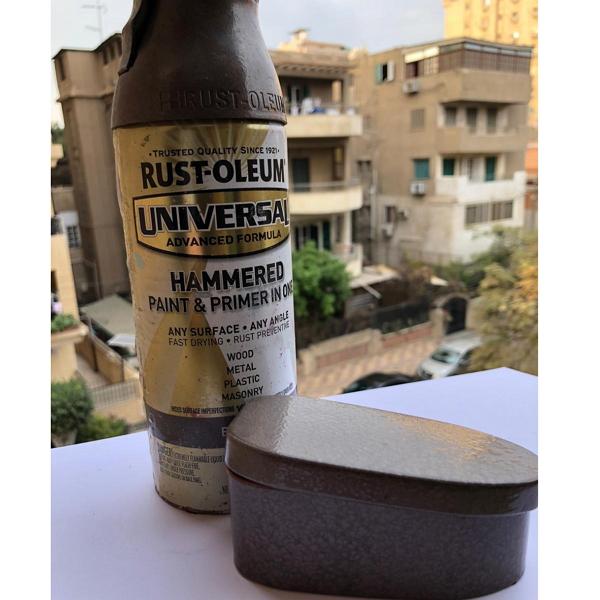 Rust-Oleum Universal 340g Hammered Brown Spray