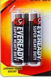 Eveready AAA 1.5V Two Batteries Black
