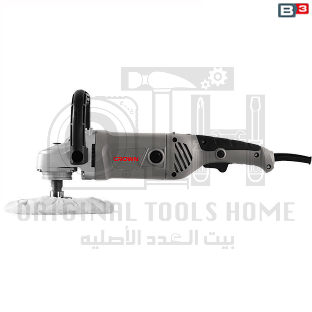 صاروخ تلميع 1300وات كراون