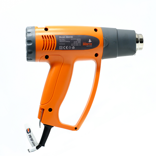 HEAT GUN 2000 Watt
