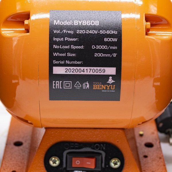 Double Wheeled Bench Grinder 8" 600 W