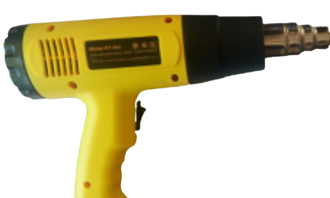 HEAT GUN 1800 Watt Hardwell