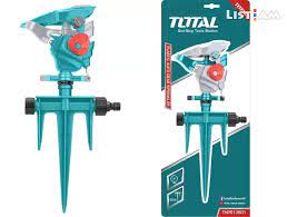 Total Plastic Auto Gear Sprinkler