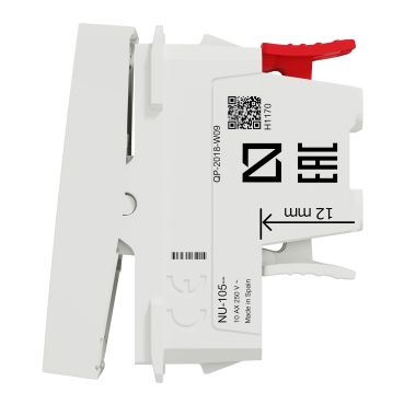 Schneider Electric Intermediate switch 10A 1module - white
