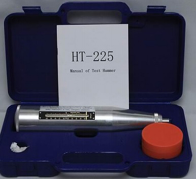 جهاز شميدت هامر مطرقه خرسانه