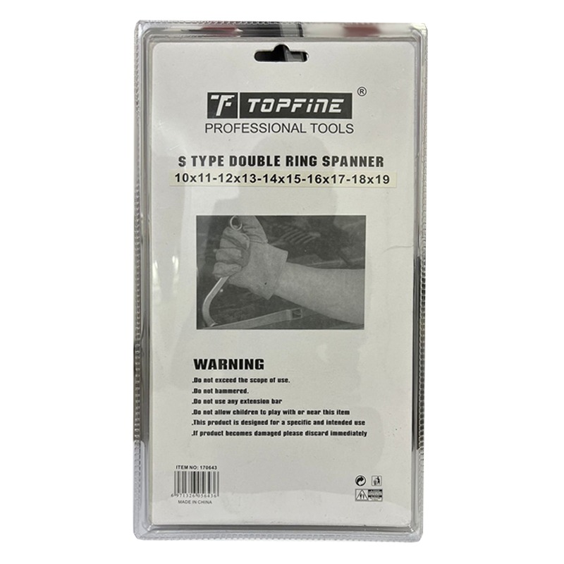 Double Ring Spanner Set S-Type 5 Pcs 10 X 11-18 X 19 Mm