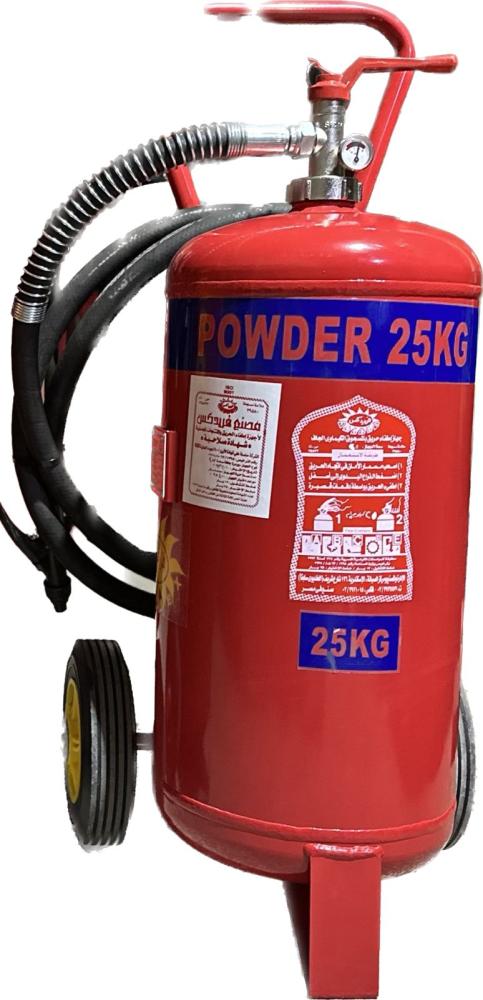 Car Dry Chemical Powder Fire Extinguisher 25kg