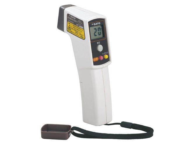 Laser Marker Infrared Thermometer (-20°C~420°C)