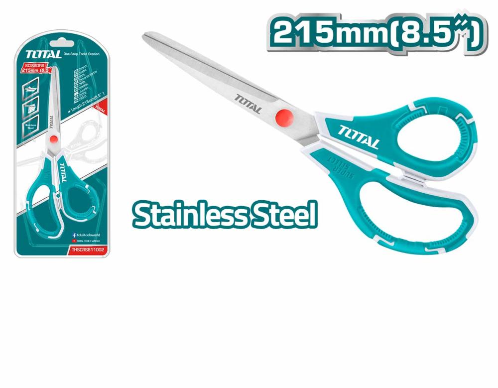 Total Multifunction Scissors 215mm Size 8.5 inch