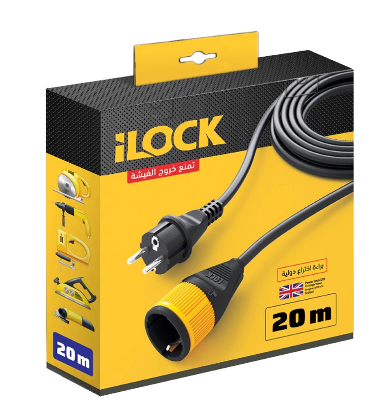 Extension Cord 20m iLock