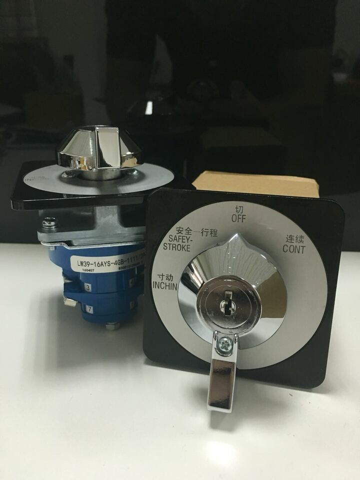 Handle With Key Type Universal Switch -Siemens