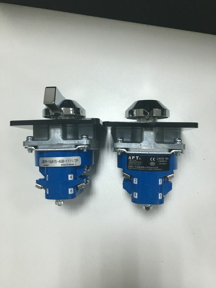 مفاتيح الكاميرا الدواره من Siemens