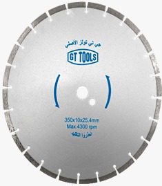 DIAMOND CUTTING DISC FOR BRICK, CONCRETE, ROOF TILE  12" GT