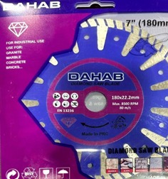 DIAMOND CUTTING DISC FOR BRICK, CONCRETE, ROOFTILE T TURBO  5" DAHAB
