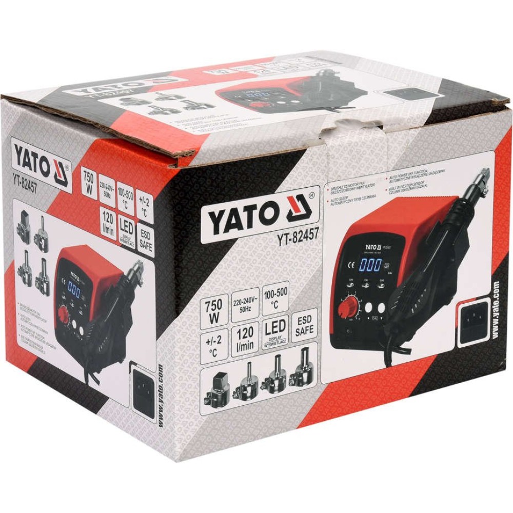 مسدس حرارى ديجيتال 750 وات  YATO